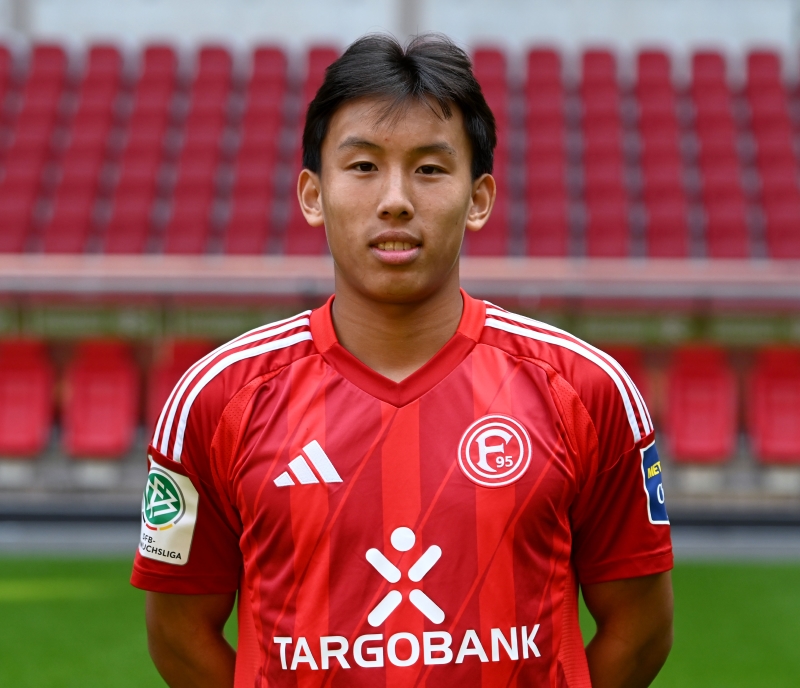 Thông Tin Về Fortuna Düsseldorf